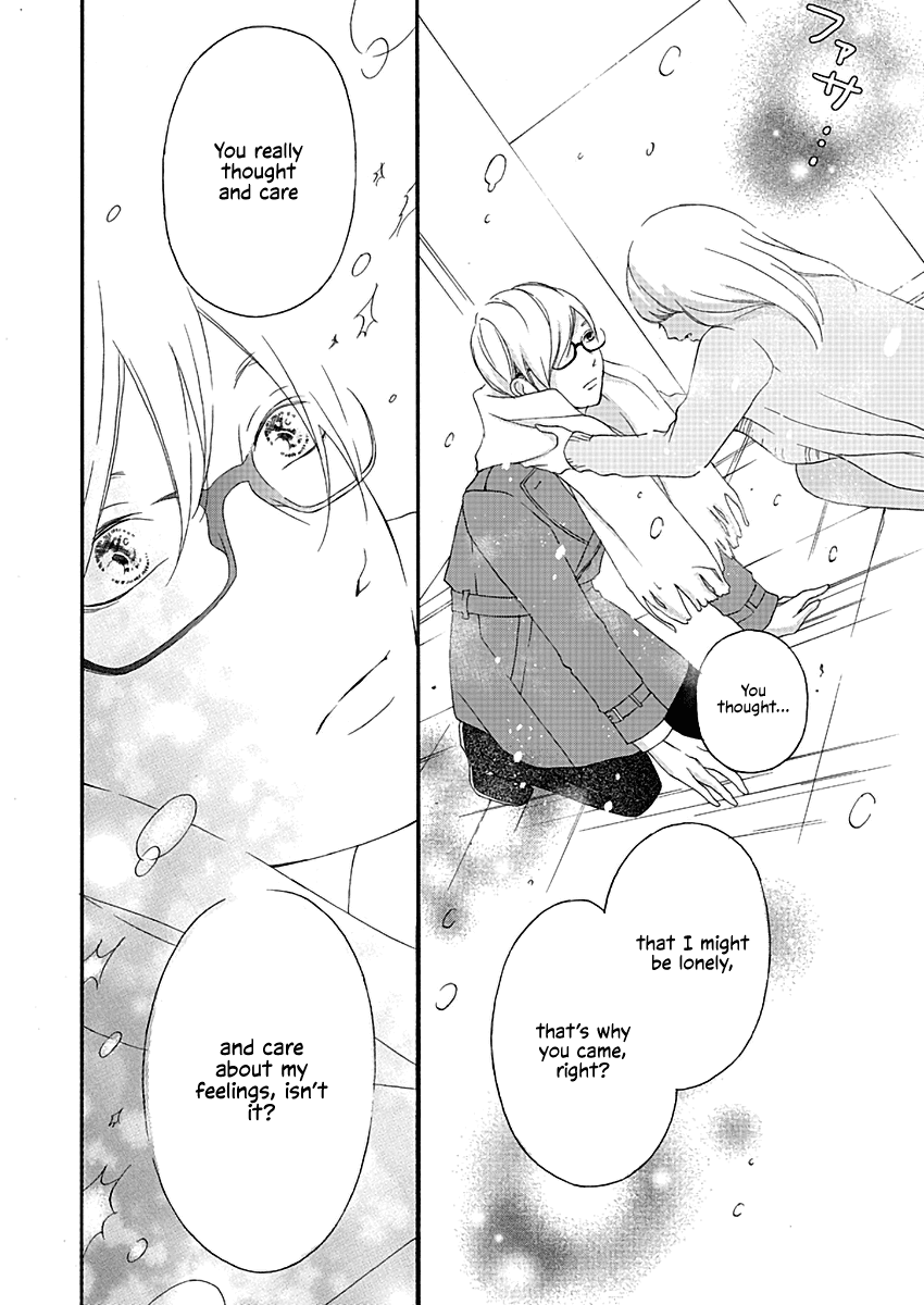 Kono Otoko ha Jinsei Saidai no Ayamachidesu Chapter 3 page 22 - Chapter 3: The Christmas Night