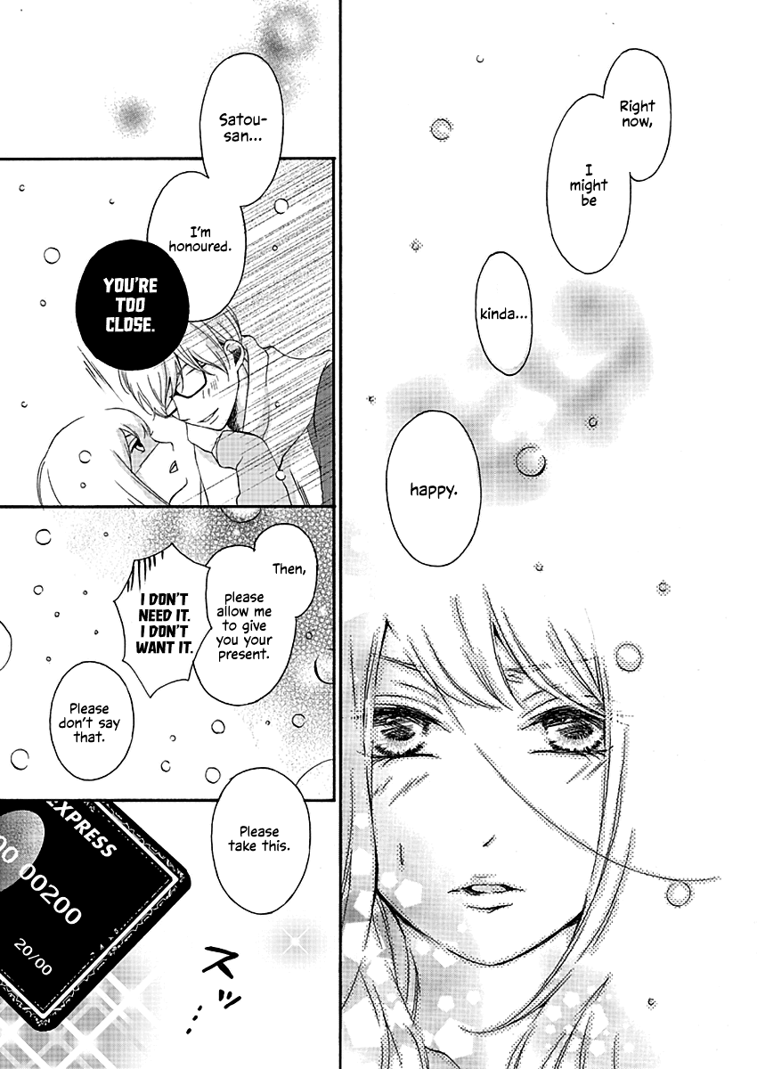 Kono Otoko ha Jinsei Saidai no Ayamachidesu Chapter 3 page 23 - Chapter 3: The Christmas Night