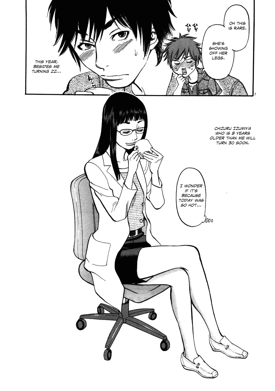 Kono S o, Mi yo! Chapter 1 page 10 - Chapter 1