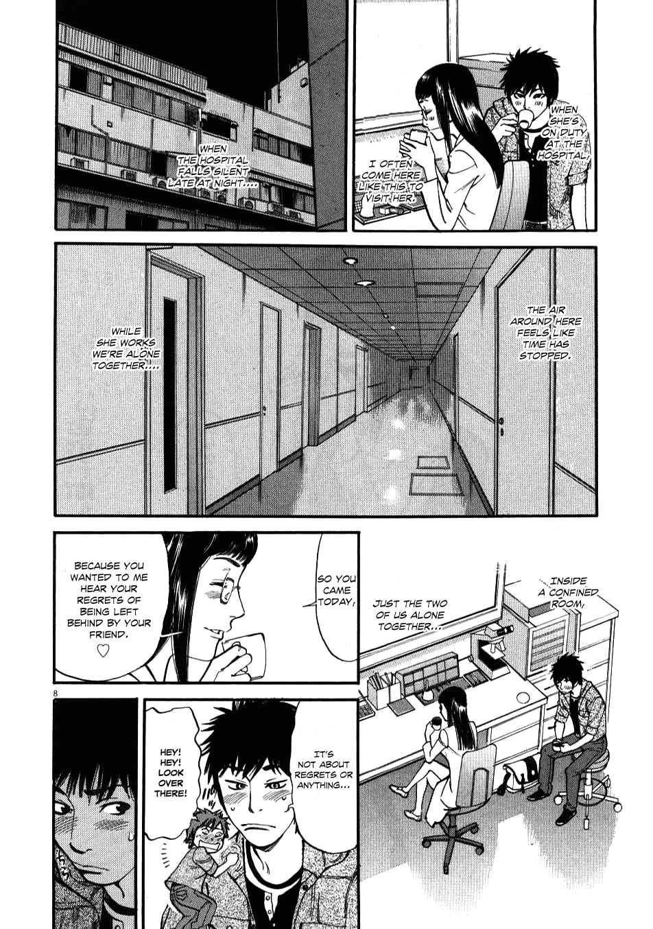 Kono S o, Mi yo! Chapter 1 page 11 - Chapter 1