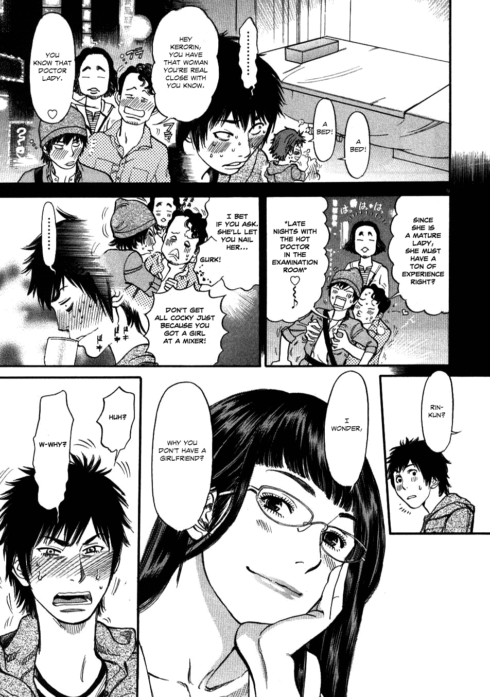 Kono S o, Mi yo! Chapter 1 page 12 - Chapter 1
