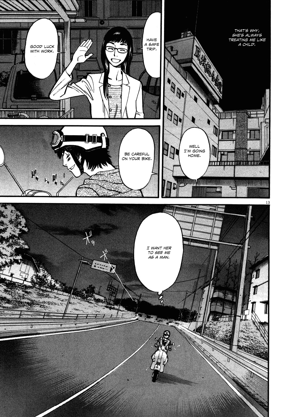 Kono S o, Mi yo! Chapter 1 page 16 - Chapter 1