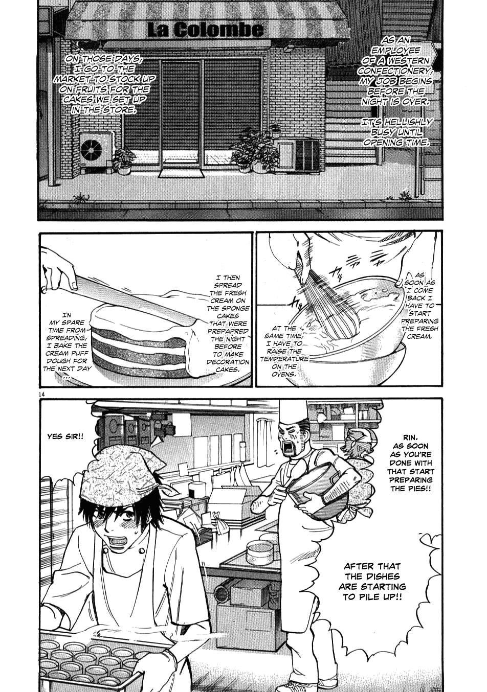 Kono S o, Mi yo! Chapter 1 page 17 - Chapter 1