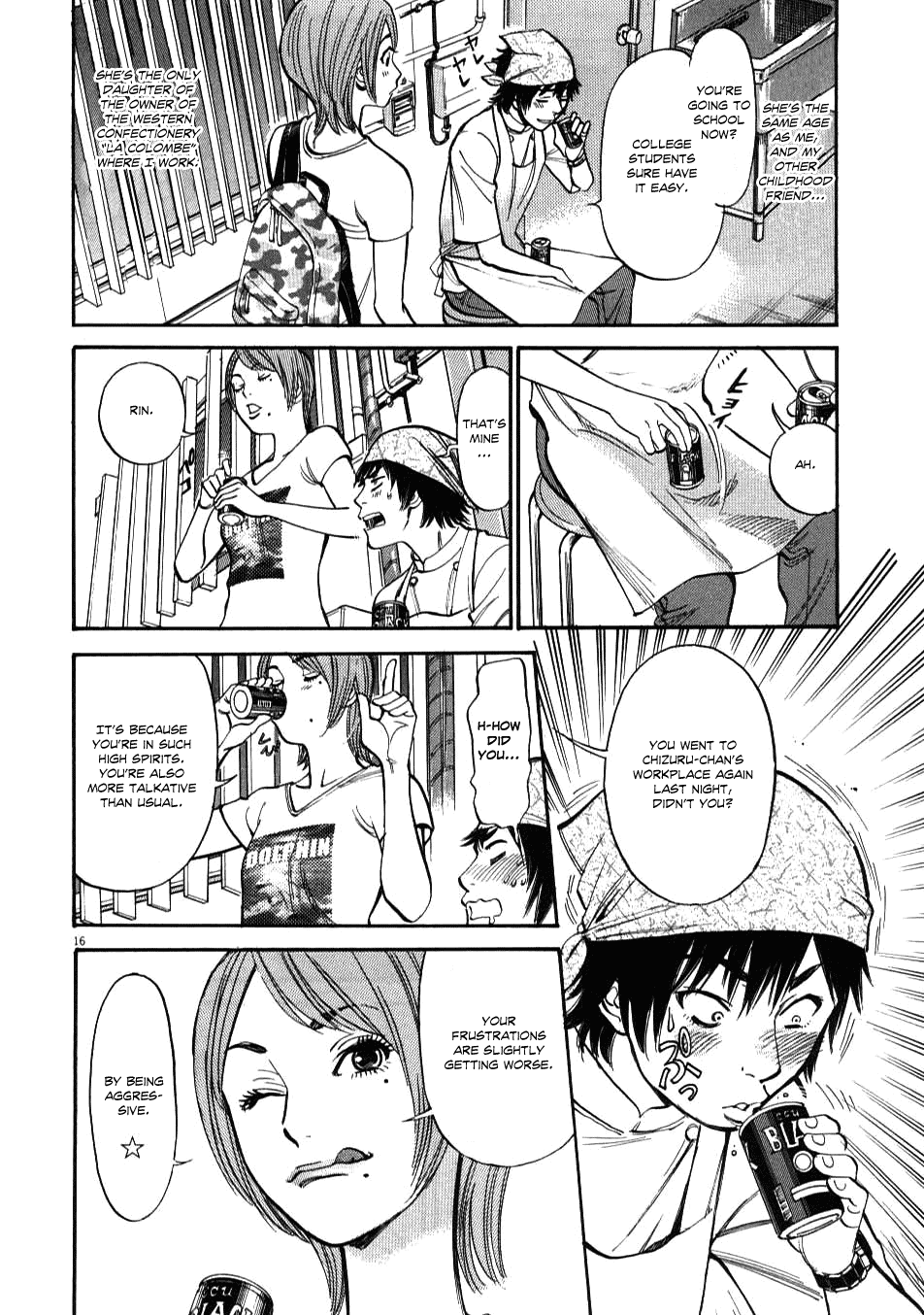 Kono S o, Mi yo! Chapter 1 page 19 - Chapter 1