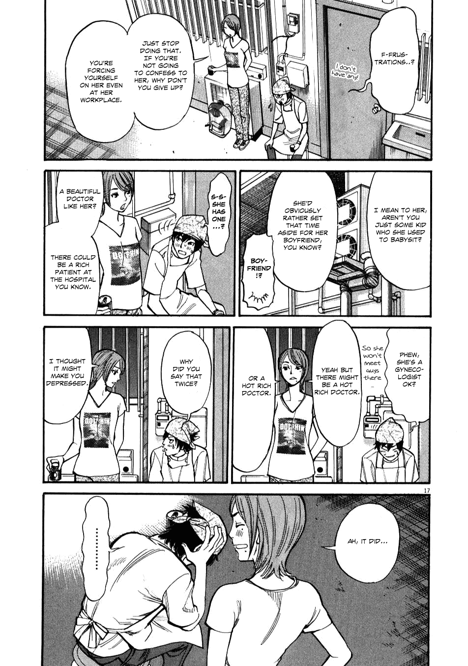 Kono S o, Mi yo! Chapter 1 page 20 - Chapter 1