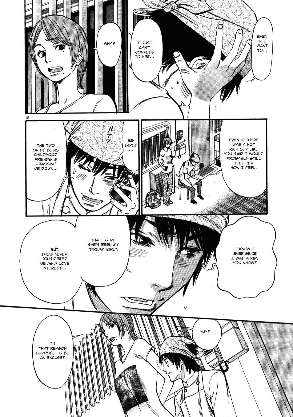 Kono S o, Mi yo! Chapter 1 page 21 - Chapter 1