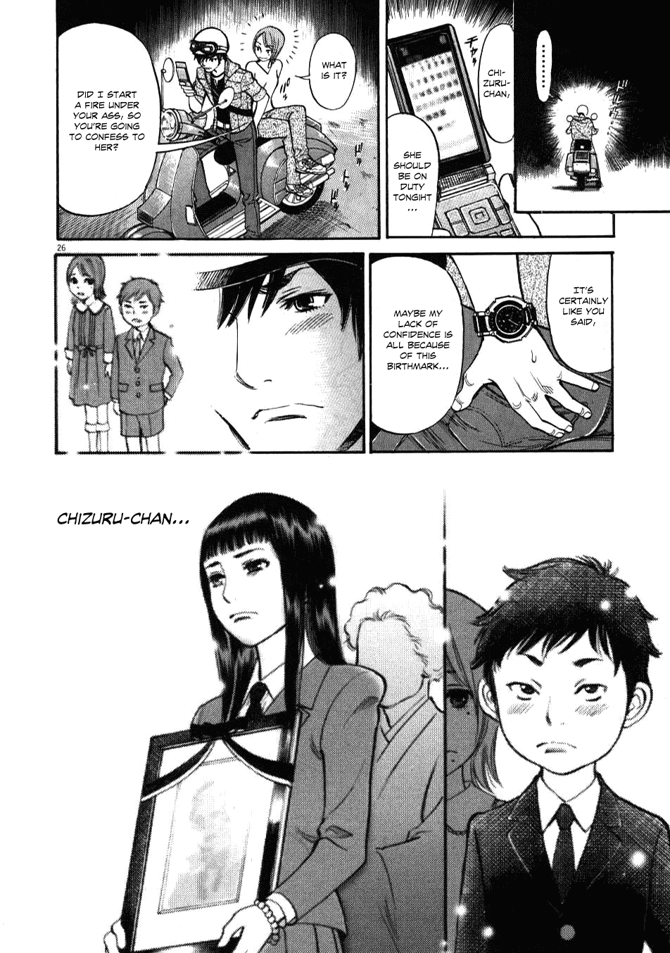 Kono S o, Mi yo! Chapter 1 page 28 - Chapter 1