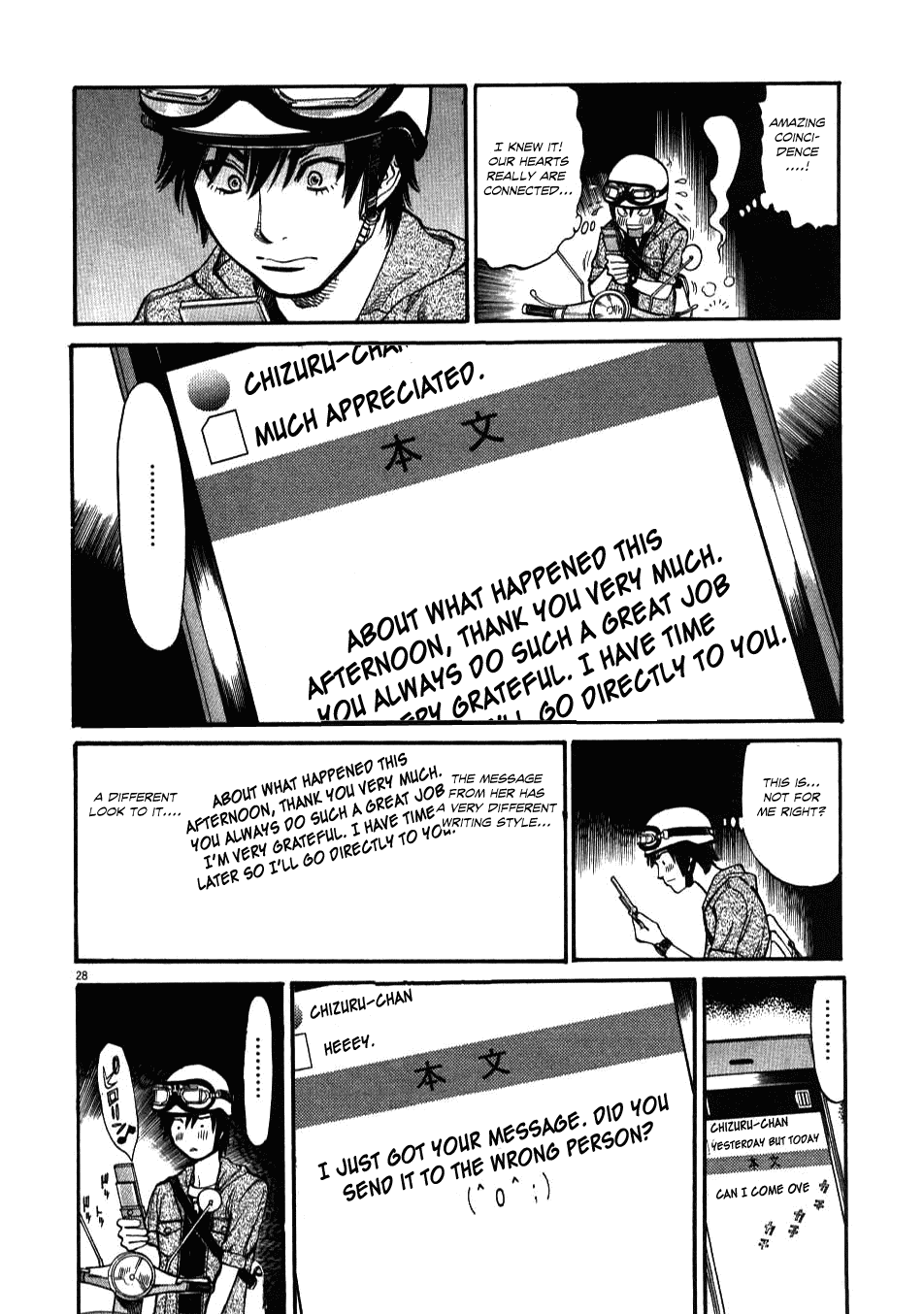 Kono S o, Mi yo! Chapter 1 page 30 - Chapter 1