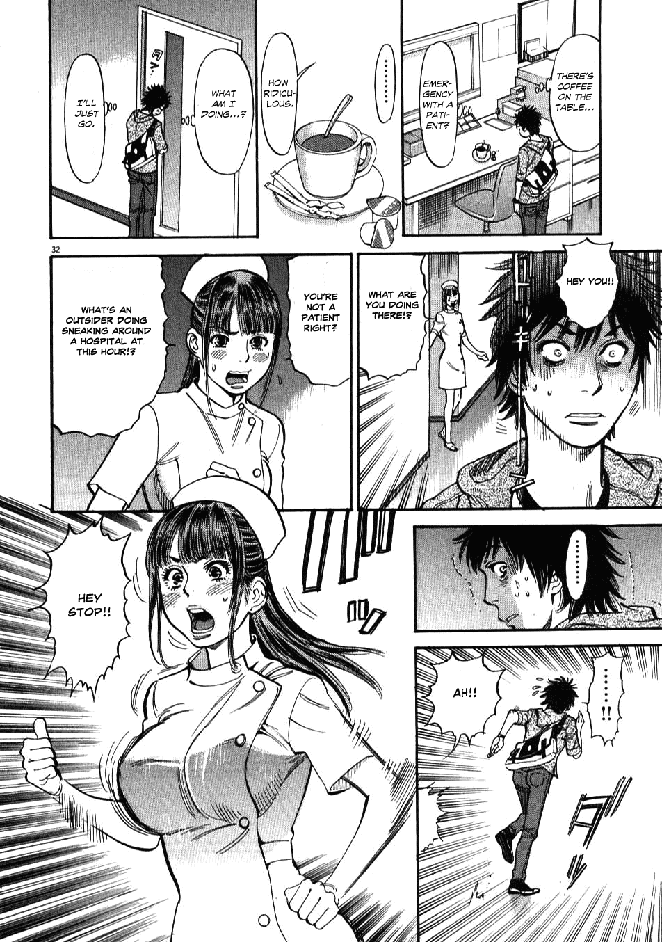 Kono S o, Mi yo! Chapter 1 page 34 - Chapter 1