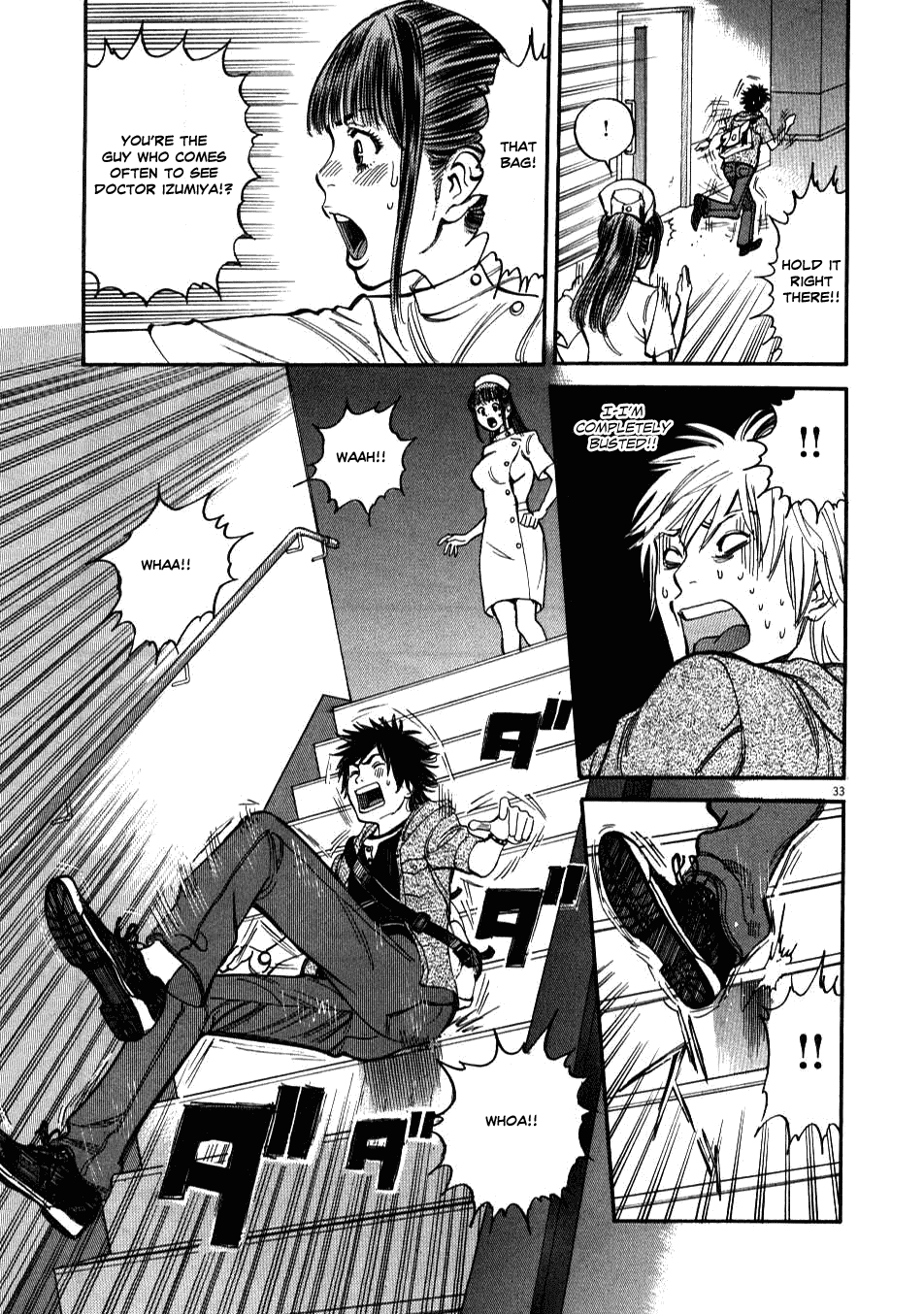 Kono S o, Mi yo! Chapter 1 page 35 - Chapter 1
