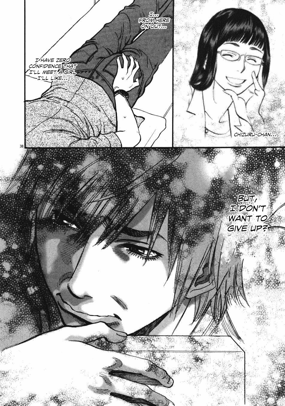 Kono S o, Mi yo! Chapter 1 page 40 - Chapter 1