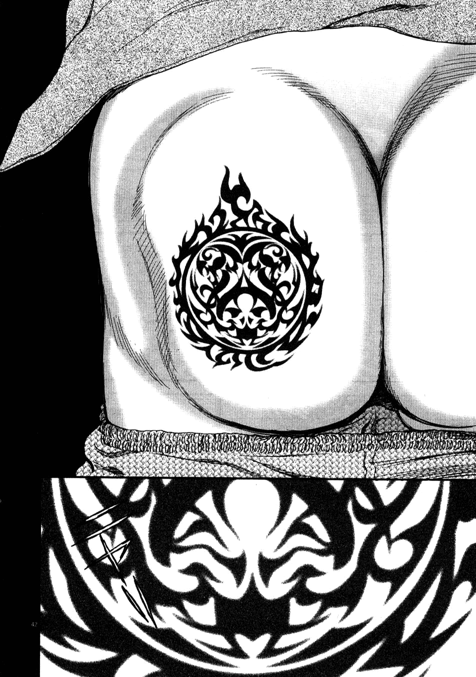 Kono S o, Mi yo! Chapter 1 page 44 - Chapter 1