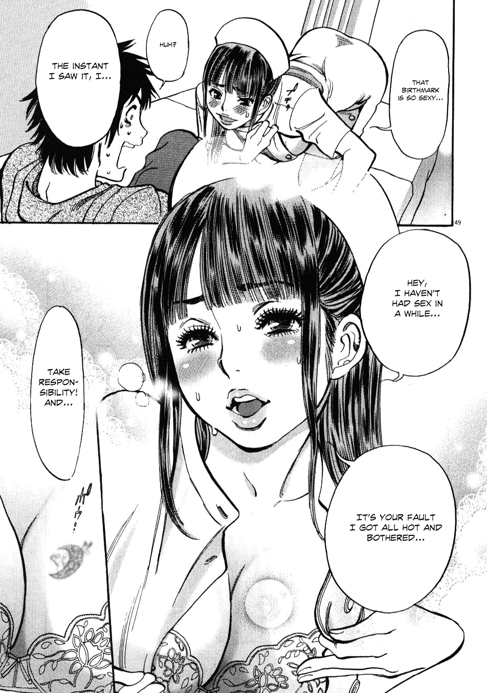 Kono S o, Mi yo! Chapter 1 page 50 - Chapter 1