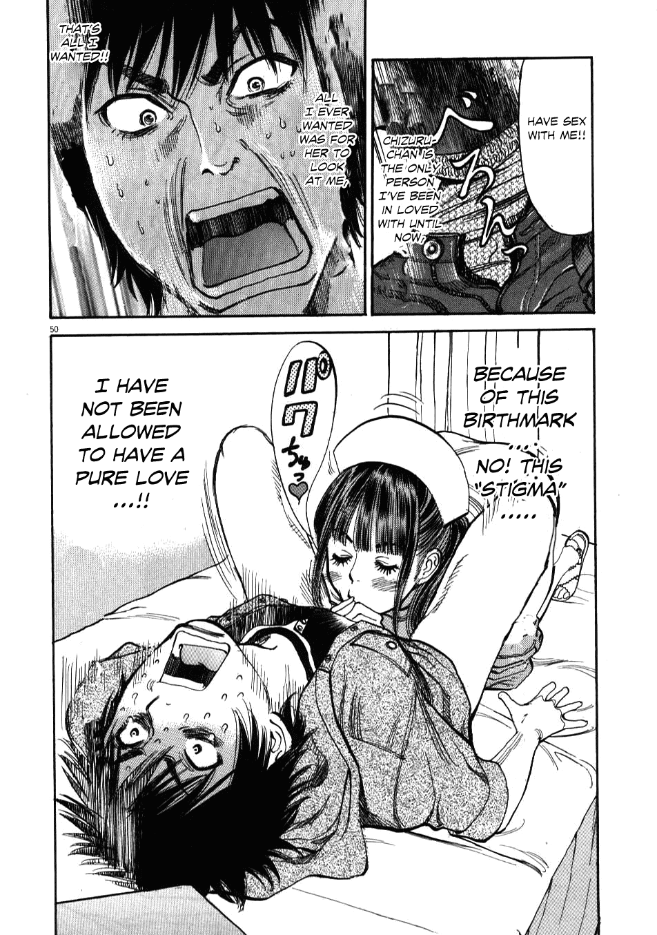 Kono S o, Mi yo! Chapter 1 page 51 - Chapter 1