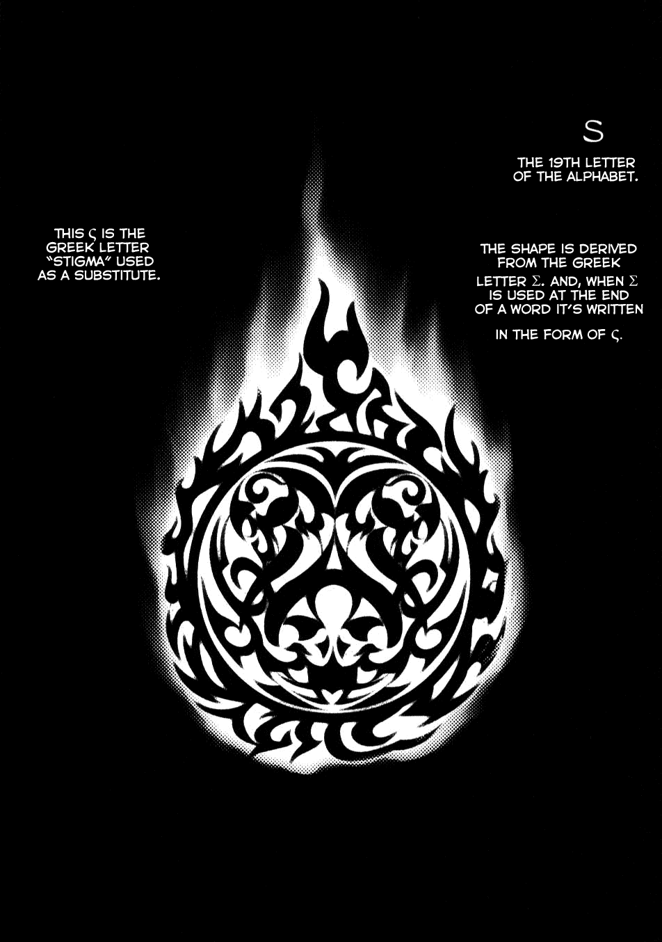 Kono S o, Mi yo! Chapter 1 page 52 - Chapter 1