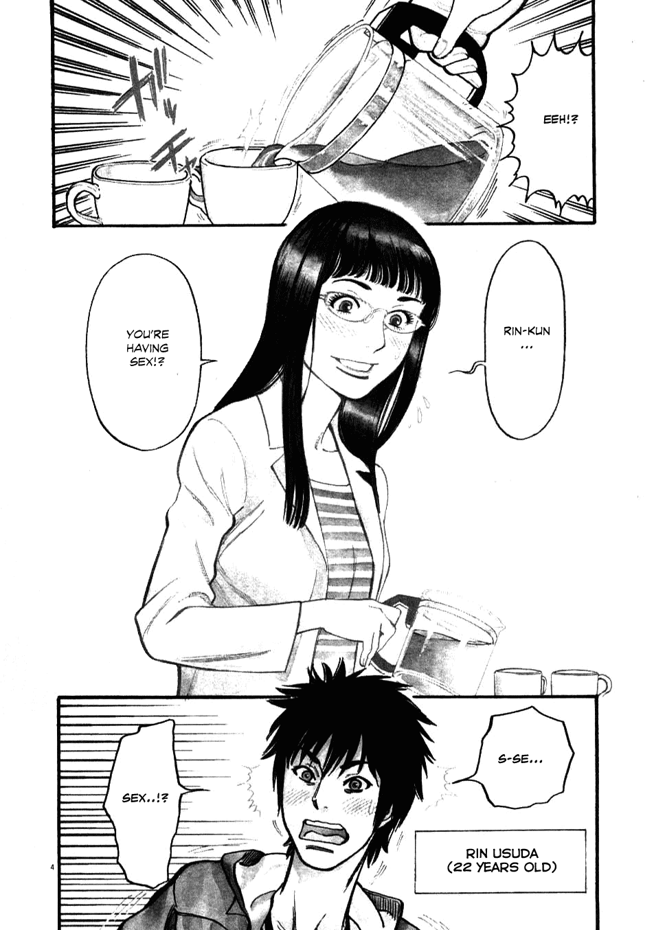 Kono S o, Mi yo! Chapter 1 page 7 - Chapter 1