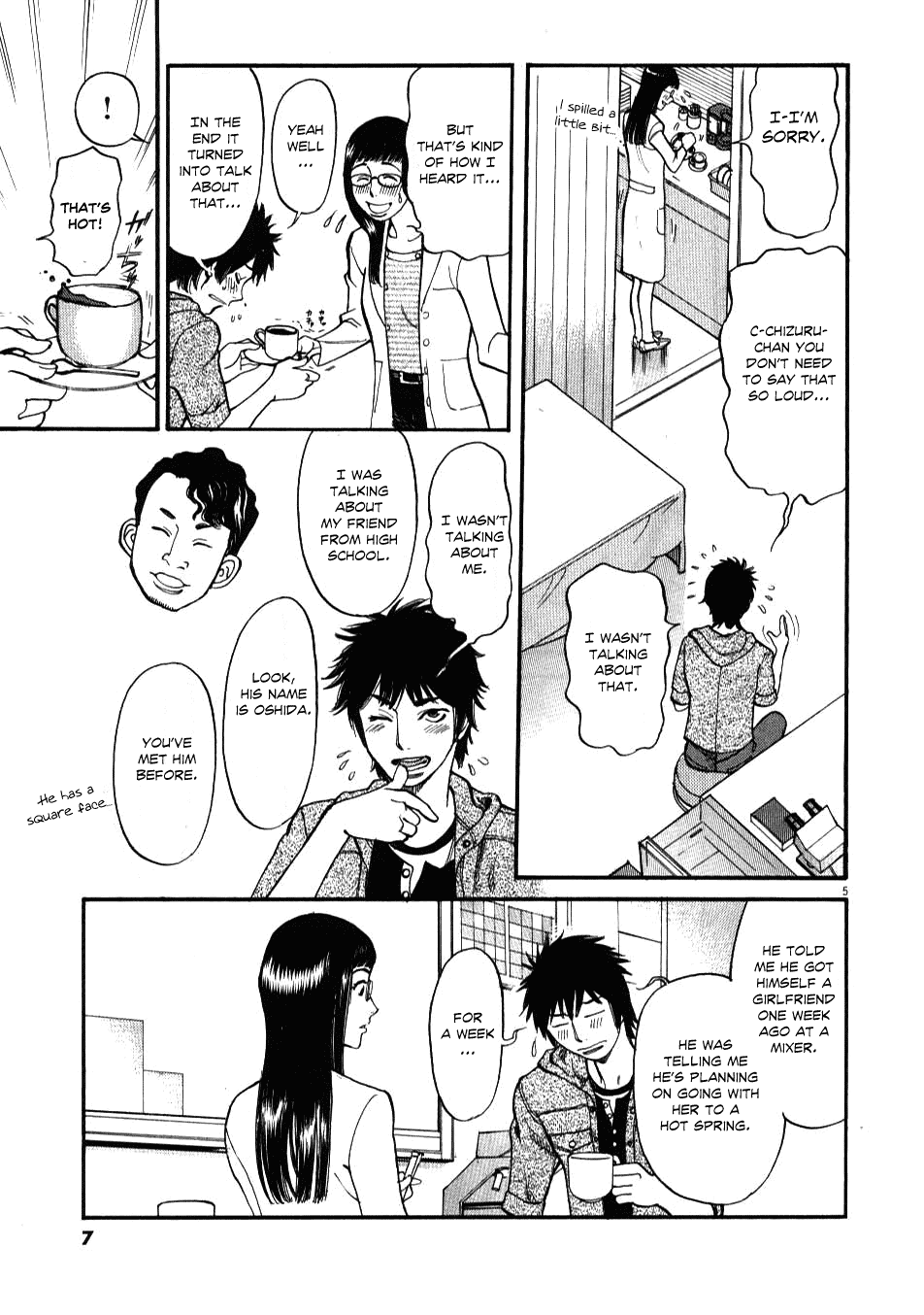 Kono S o, Mi yo! Chapter 1 page 8 - Chapter 1