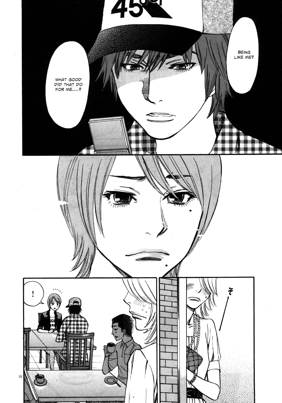 Kono S o, Mi yo! Chapter 10 page 15 - Chapter 10: Like Me