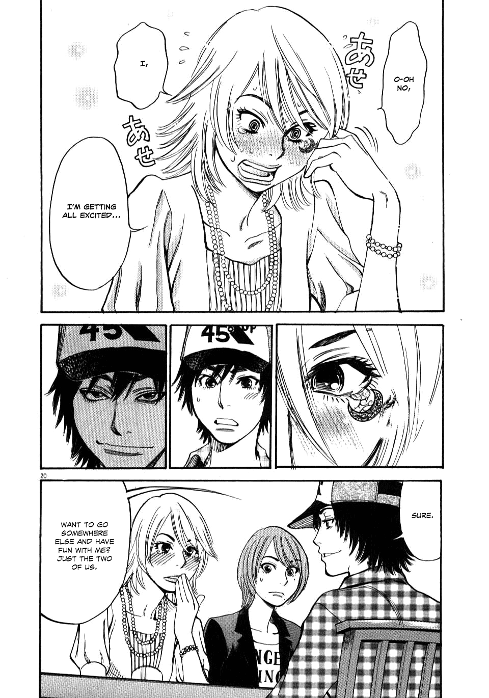 Kono S o, Mi yo! Chapter 10 page 19 - Chapter 10: Like Me