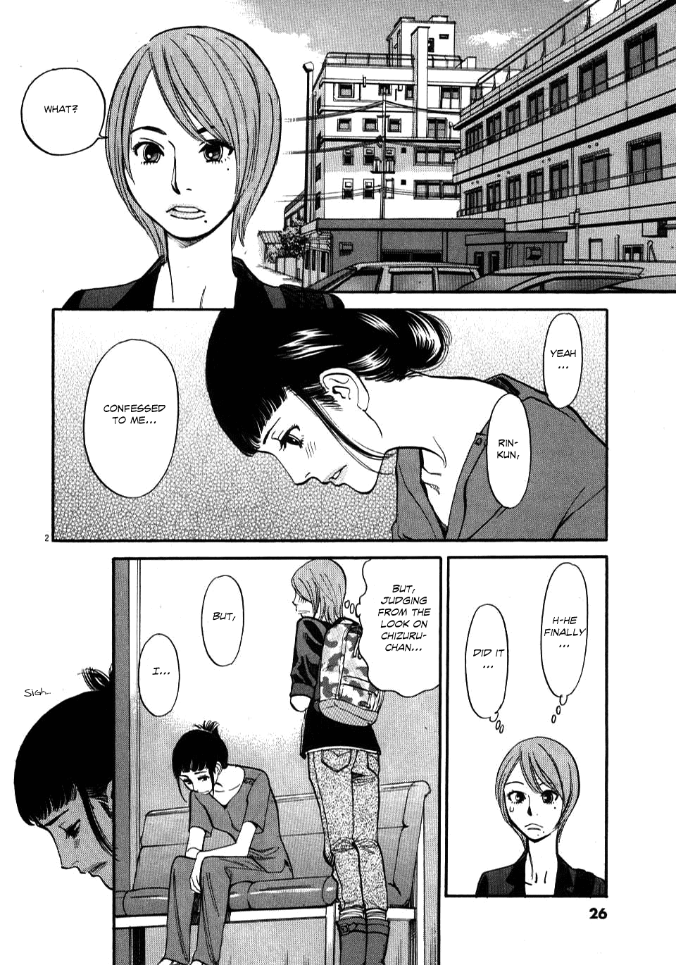 Kono S o, Mi yo! Chapter 10 page 2 - Chapter 10: Like Me