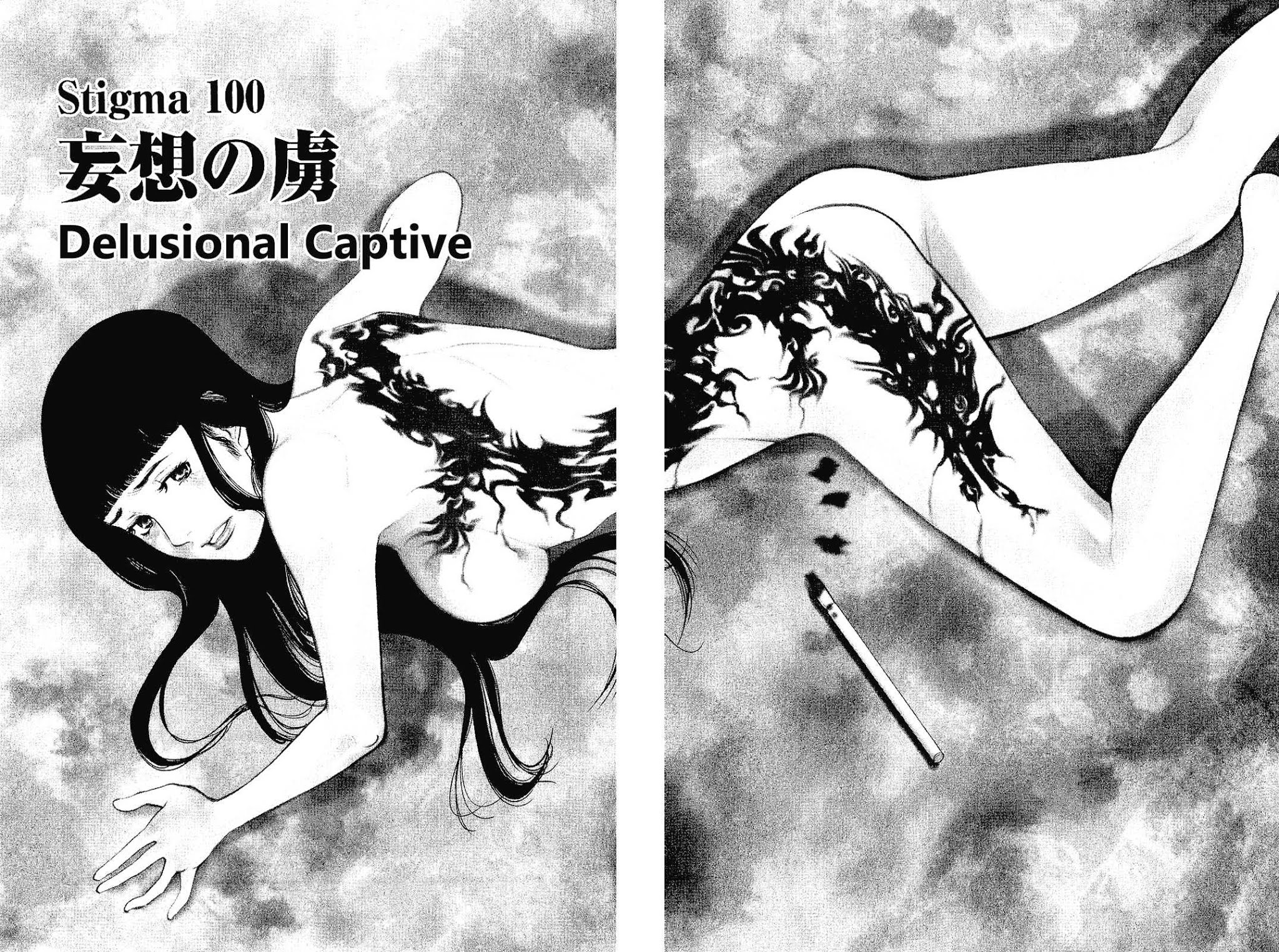 Kono S o, Mi yo! Chapter 100 page 1 - Chapter 100: Delusional Captive