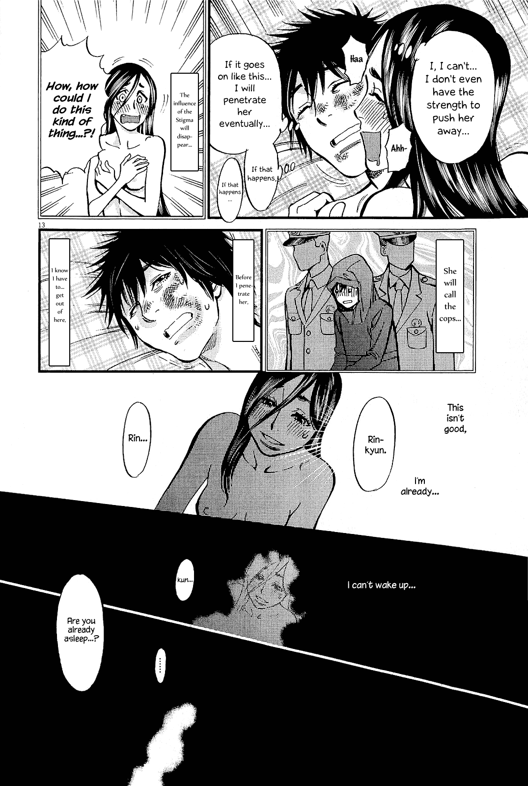 Kono S o, Mi yo! Chapter 100 page 12 - Chapter 100: Delusional Captive