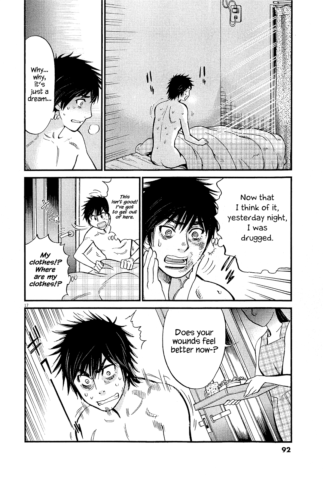 Kono S o, Mi yo! Chapter 100 page 16 - Chapter 100: Delusional Captive