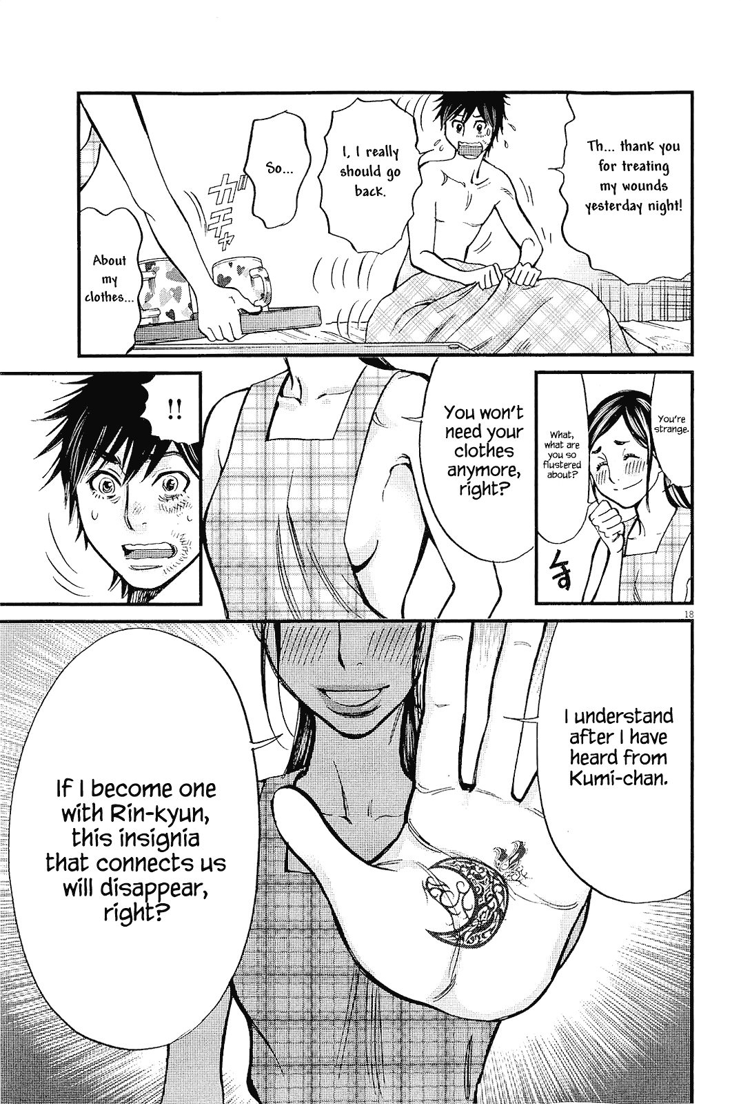 Kono S o, Mi yo! Chapter 100 page 17 - Chapter 100: Delusional Captive