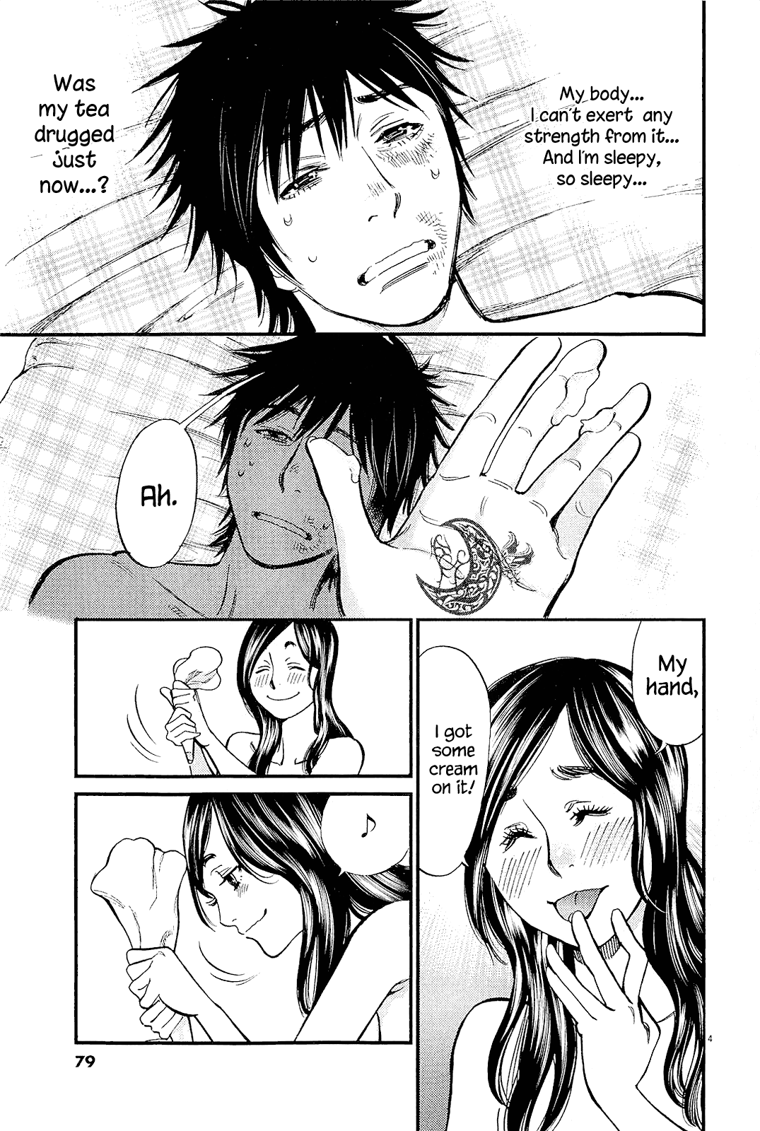 Kono S o, Mi yo! Chapter 100 page 3 - Chapter 100: Delusional Captive