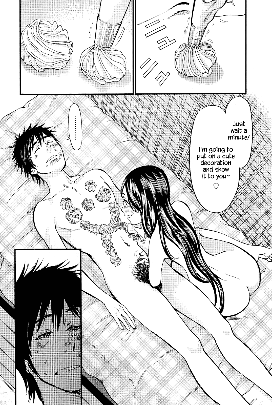 Kono S o, Mi yo! Chapter 100 page 4 - Chapter 100: Delusional Captive