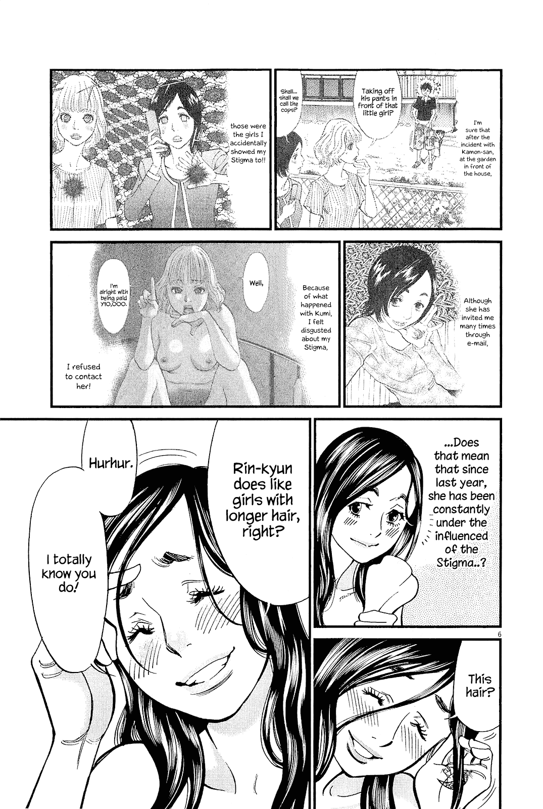Kono S o, Mi yo! Chapter 100 page 5 - Chapter 100: Delusional Captive