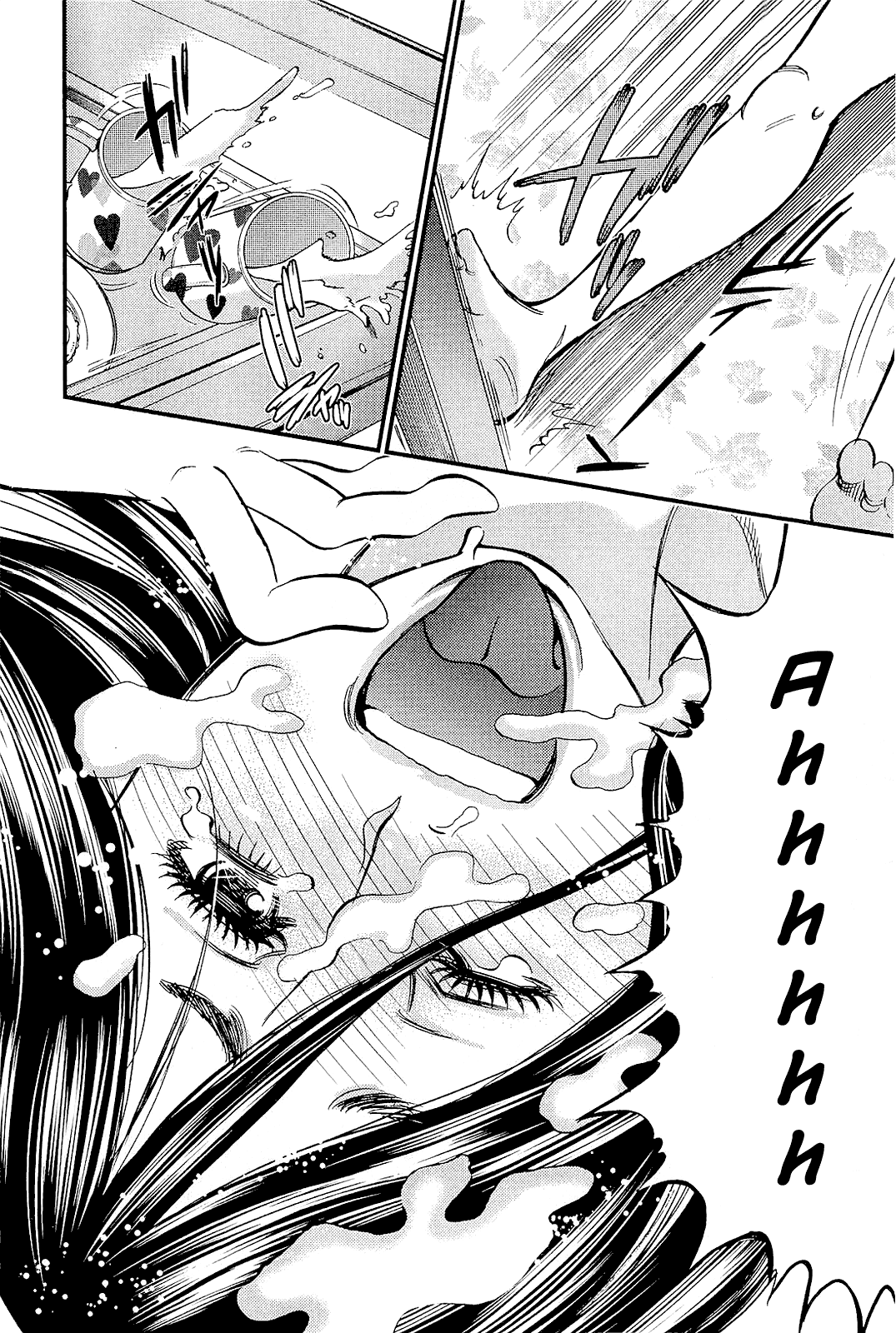 Kono S o, Mi yo! Chapter 101 page 10 - Chapter 101: Dangerous Woman