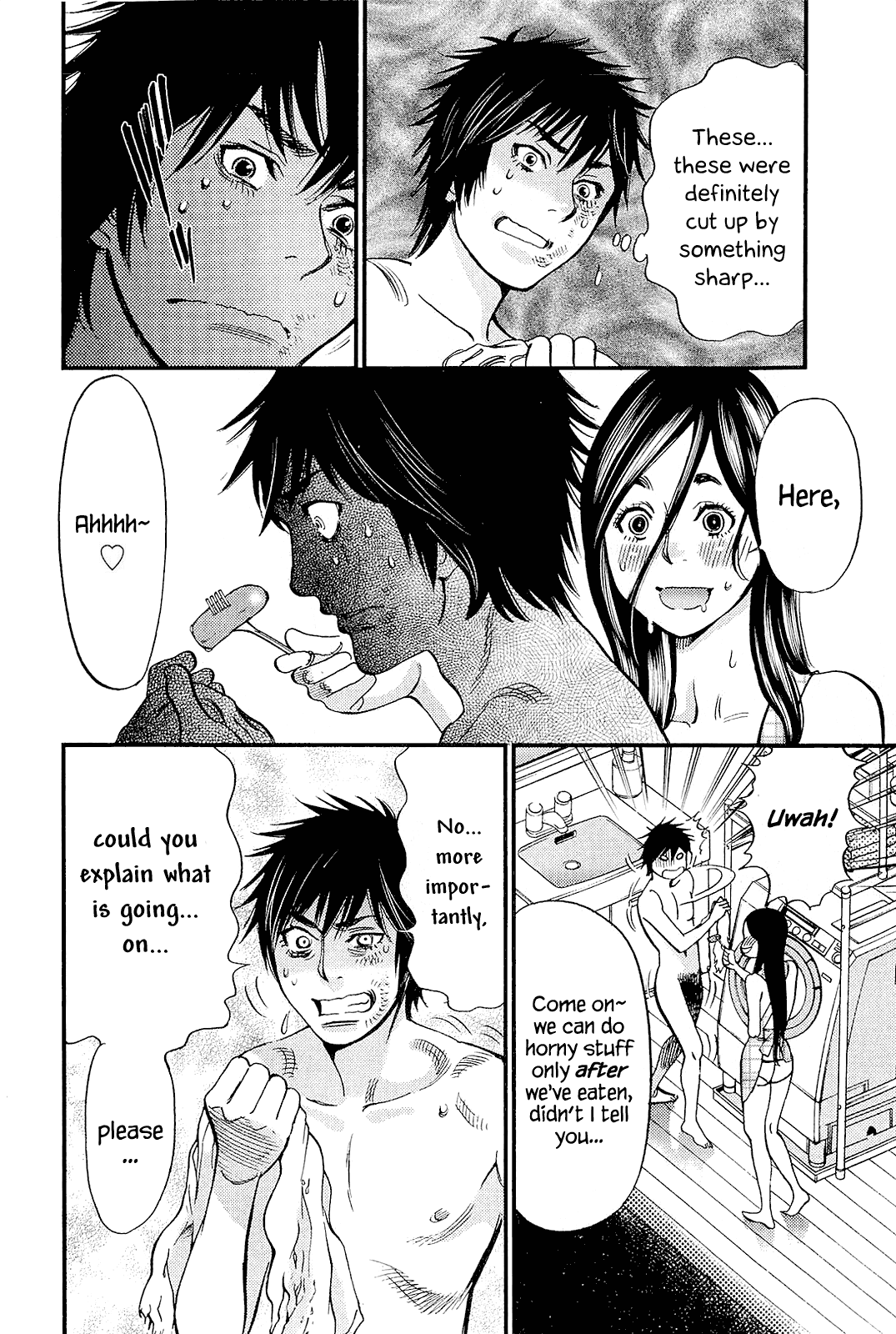 Kono S o, Mi yo! Chapter 101 page 12 - Chapter 101: Dangerous Woman