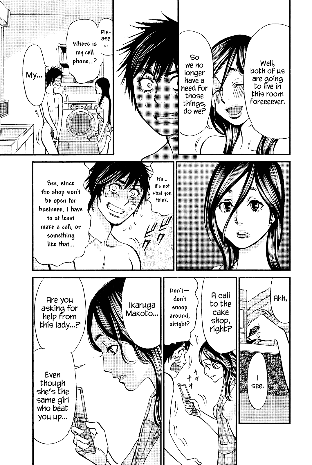Kono S o, Mi yo! Chapter 101 page 13 - Chapter 101: Dangerous Woman