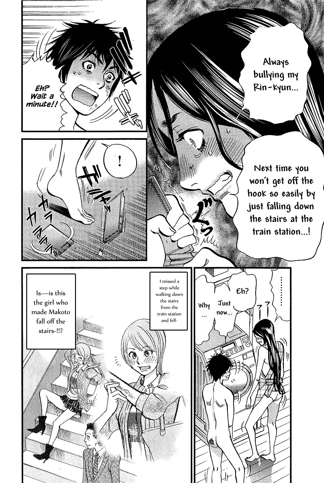 Kono S o, Mi yo! Chapter 101 page 14 - Chapter 101: Dangerous Woman