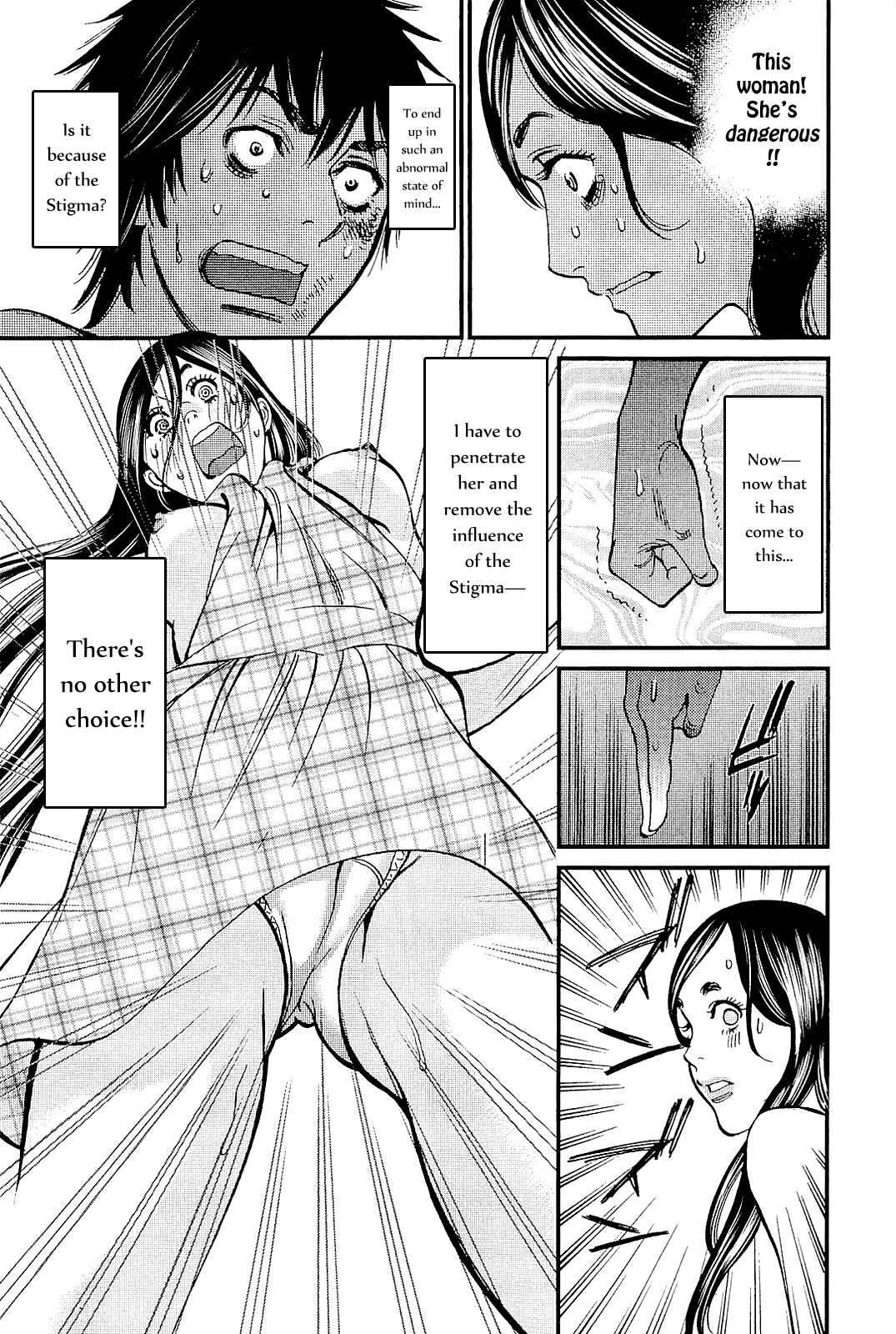 Kono S o, Mi yo! Chapter 101 page 15 - Chapter 101: Dangerous Woman