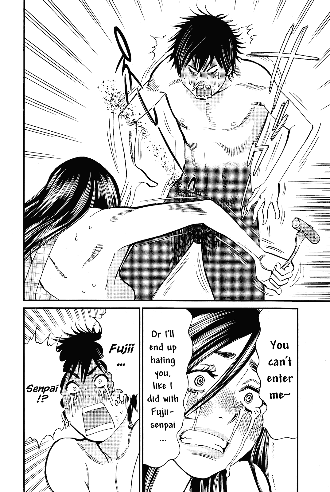 Kono S o, Mi yo! Chapter 101 page 18 - Chapter 101: Dangerous Woman