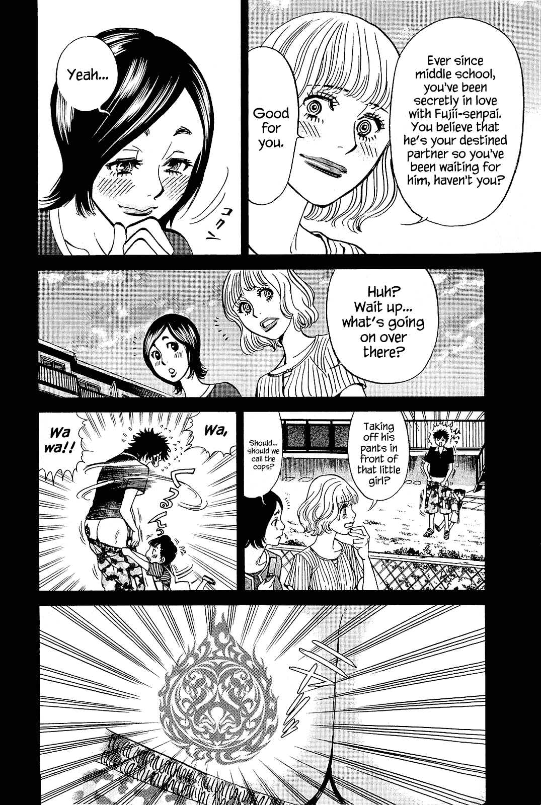 Kono S o, Mi yo! Chapter 101 page 2 - Chapter 101: Dangerous Woman