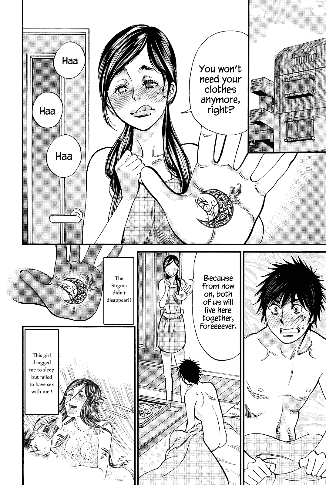 Kono S o, Mi yo! Chapter 101 page 4 - Chapter 101: Dangerous Woman