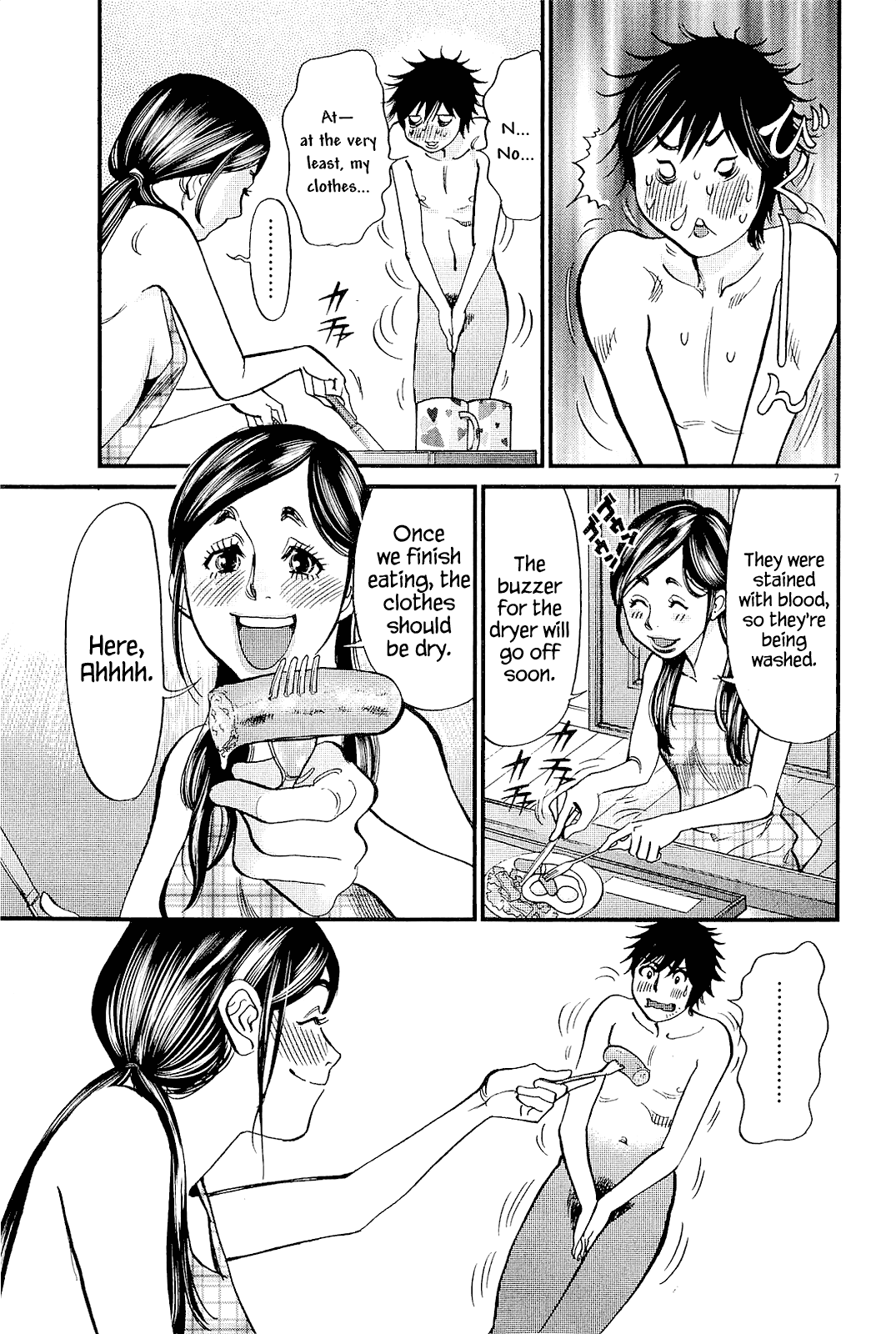 Kono S o, Mi yo! Chapter 101 page 7 - Chapter 101: Dangerous Woman