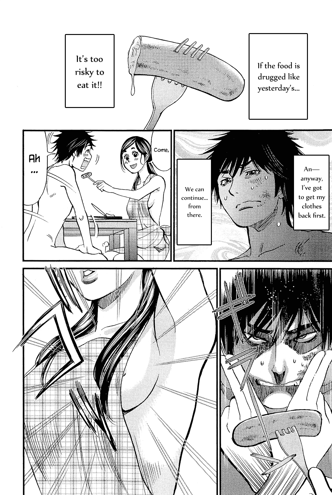 Kono S o, Mi yo! Chapter 101 page 8 - Chapter 101: Dangerous Woman