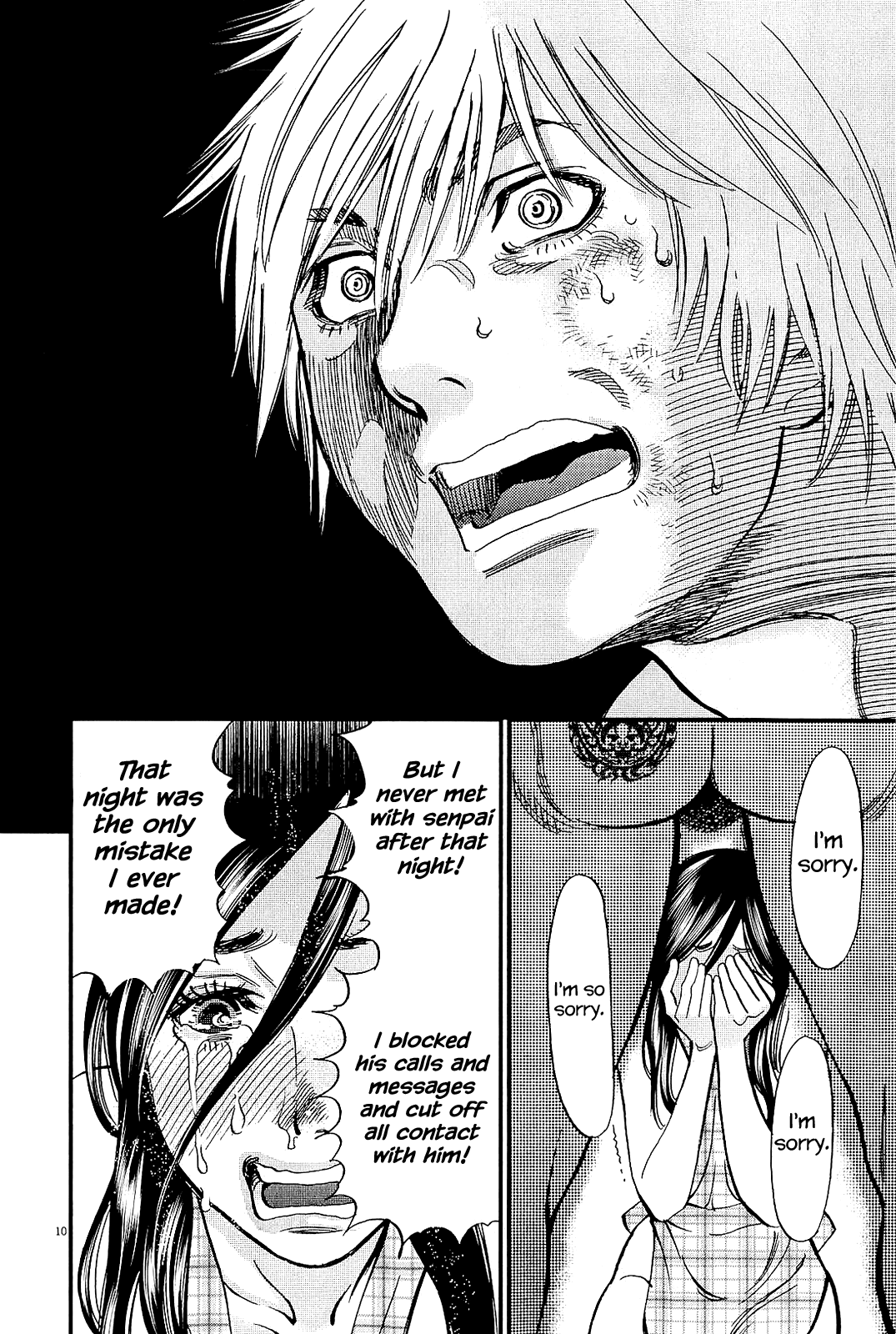 Kono S o, Mi yo! Chapter 102 page 10 - Chapter 102: I Will Release You