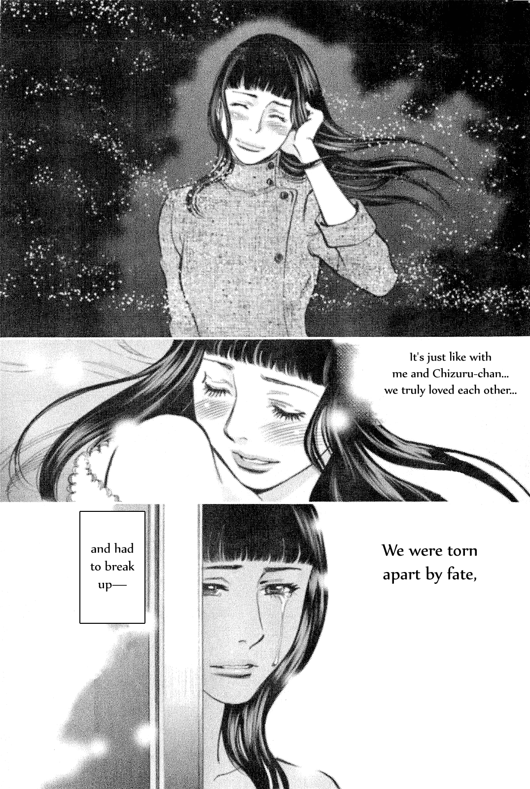 Kono S o, Mi yo! Chapter 102 page 12 - Chapter 102: I Will Release You