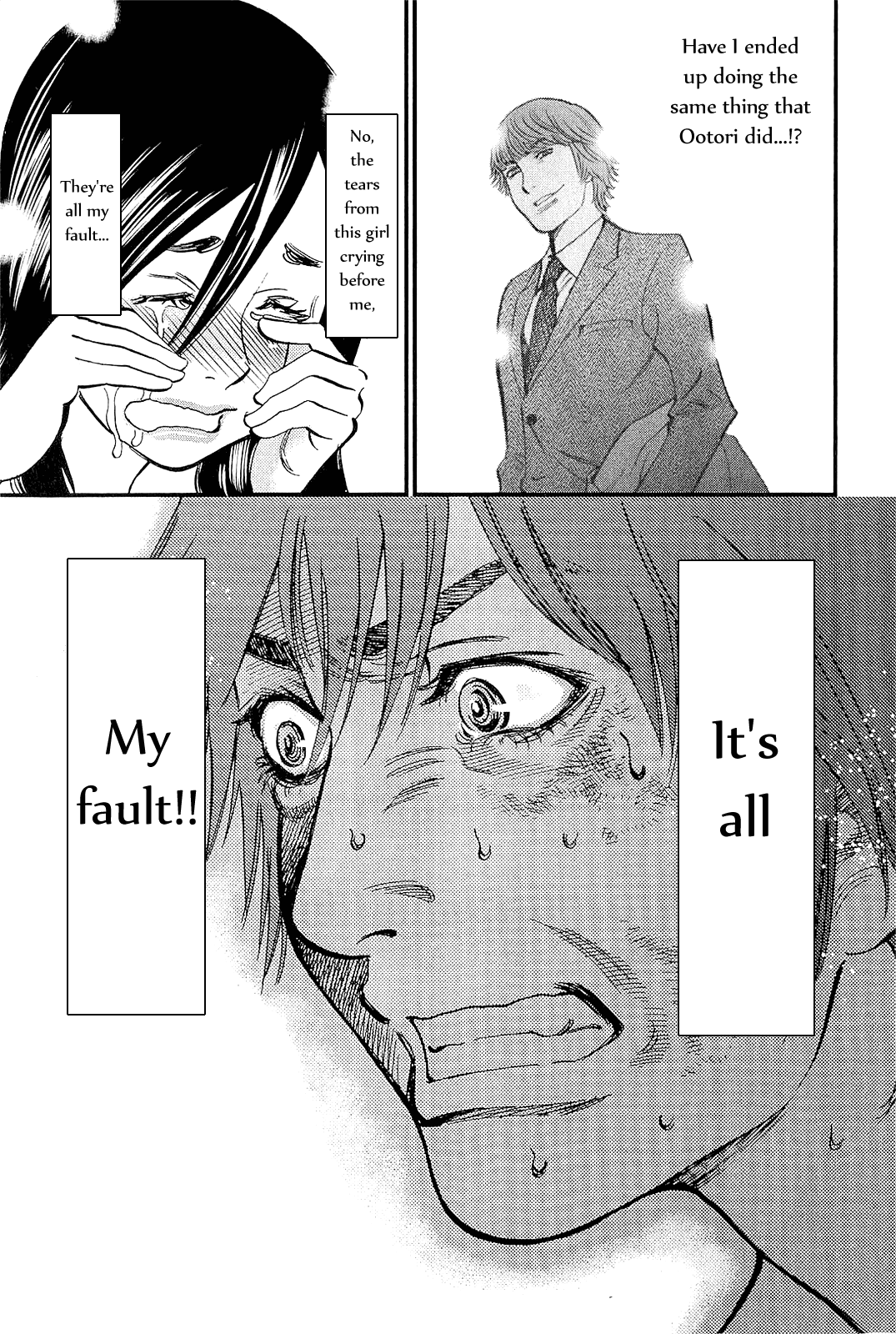 Kono S o, Mi yo! Chapter 102 page 13 - Chapter 102: I Will Release You