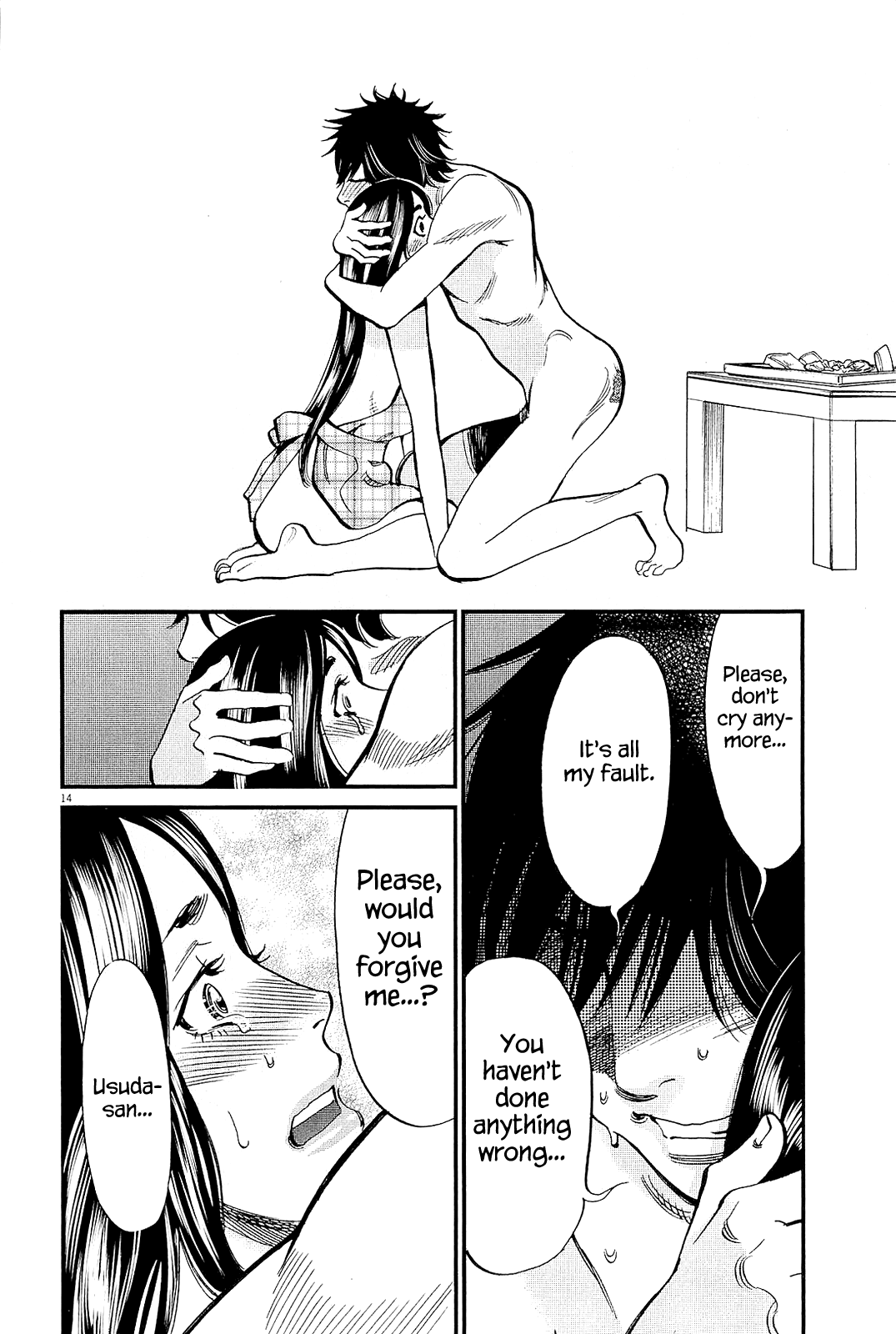 Kono S o, Mi yo! Chapter 102 page 14 - Chapter 102: I Will Release You