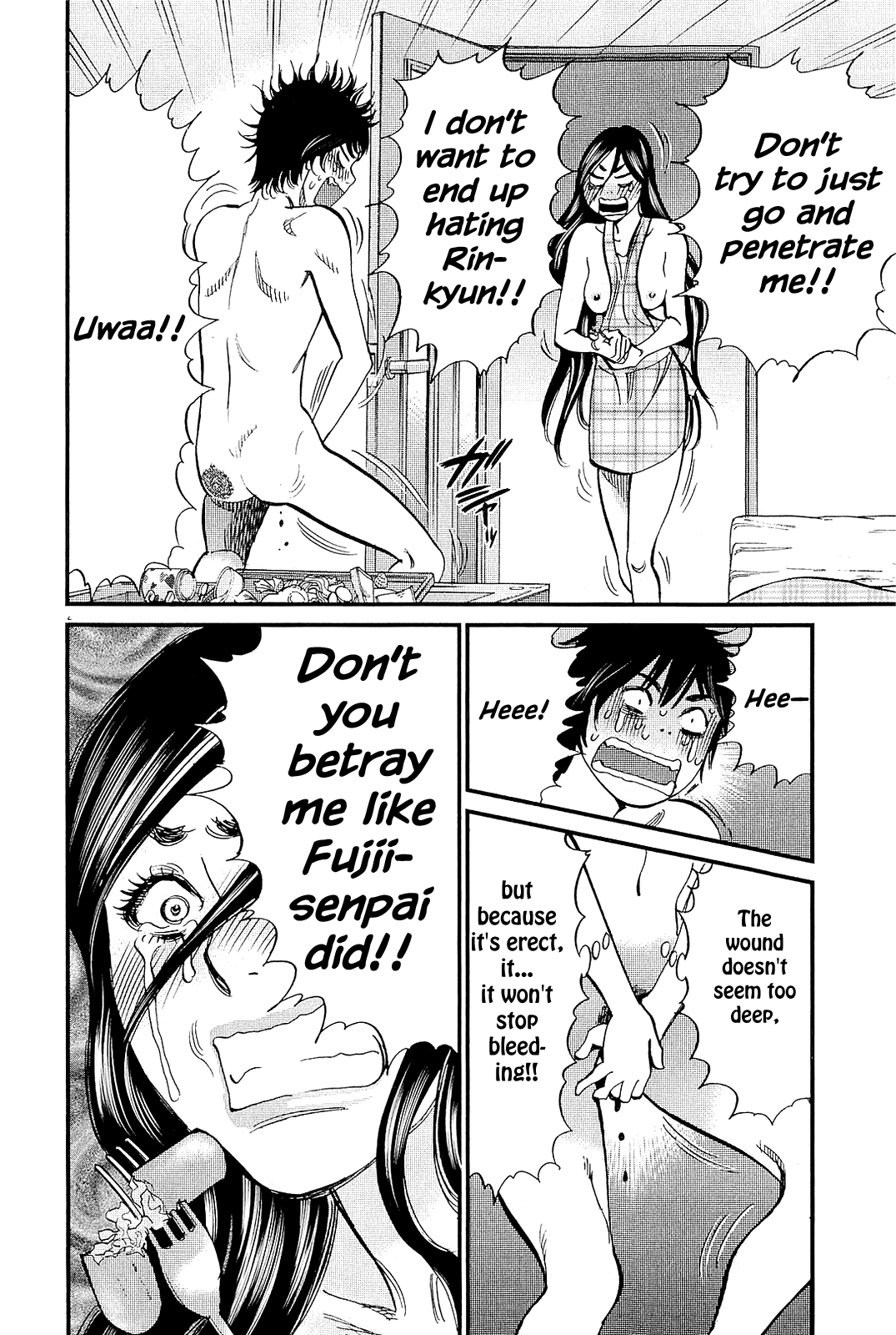 Kono S o, Mi yo! Chapter 102 page 2 - Chapter 102: I Will Release You