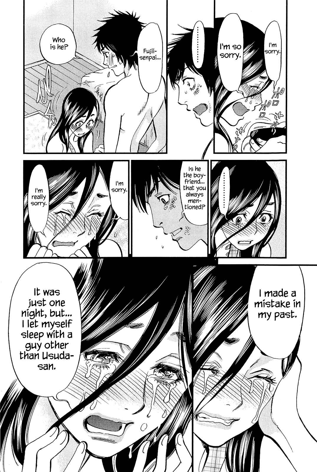 Kono S o, Mi yo! Chapter 102 page 4 - Chapter 102: I Will Release You
