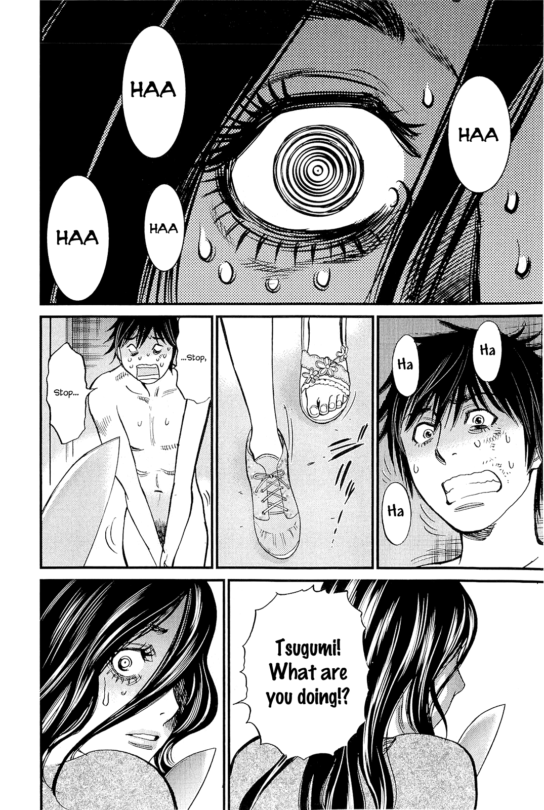 Kono S o, Mi yo! Chapter 103 page 10 - Chapter 103: My Responsibility