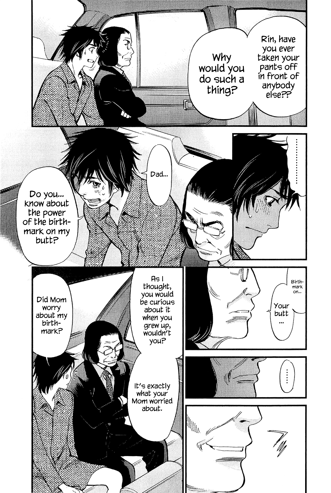 Kono S o, Mi yo! Chapter 103 page 15 - Chapter 103: My Responsibility
