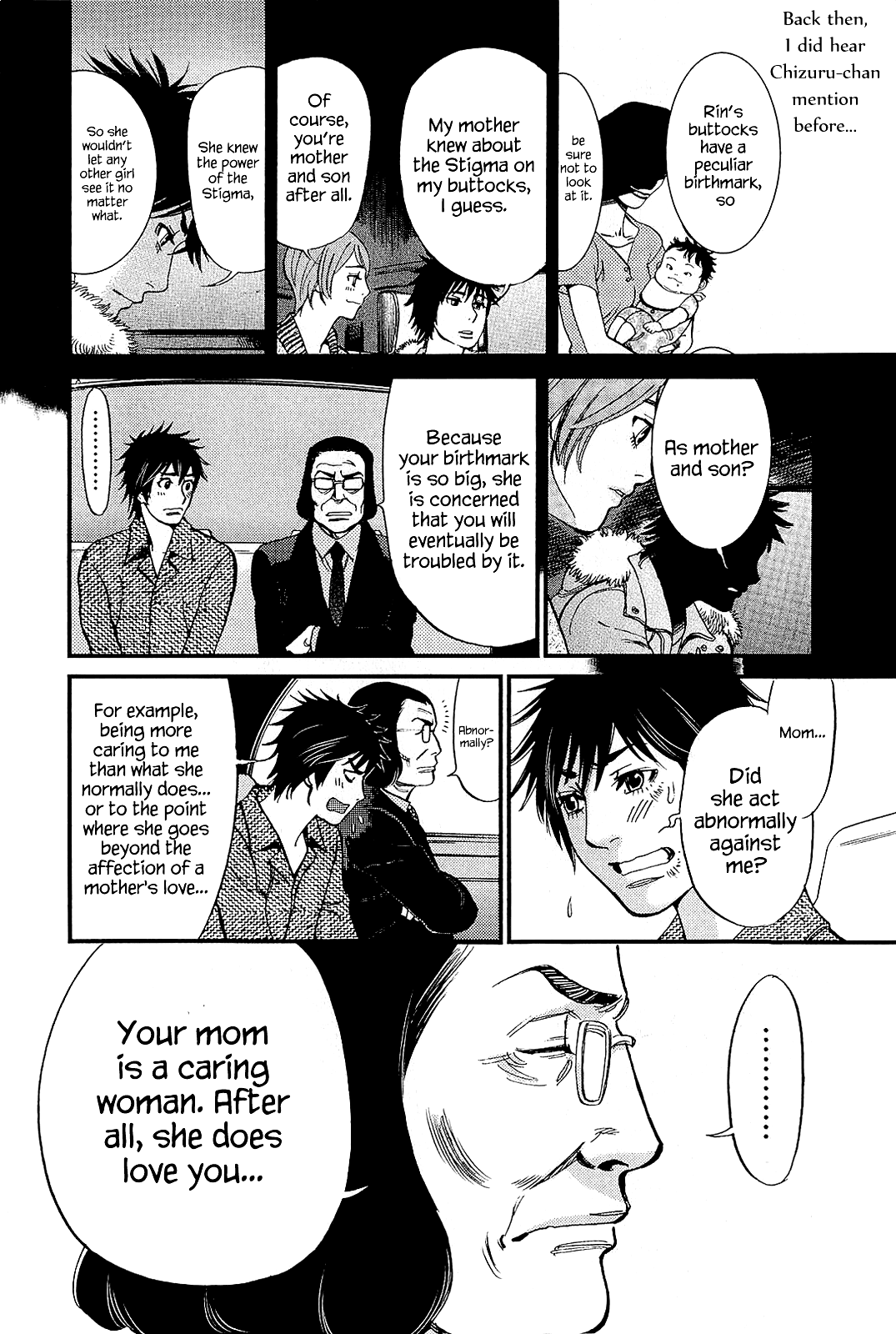 Kono S o, Mi yo! Chapter 103 page 16 - Chapter 103: My Responsibility